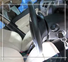 Advanced Locksmith Service Washington, DC 202-567-6793